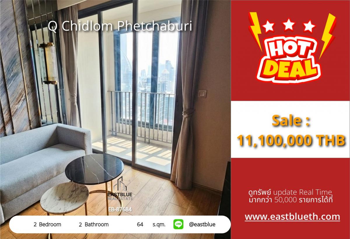 For SaleCondoPattanakan, Srinakarin : 18/03/2026, Luxury condo 64 sq.m. in the heart of Chidlom with a 360° view
Only 11.1 million, close to BTS, MRT, and shopping areas! 0642748883