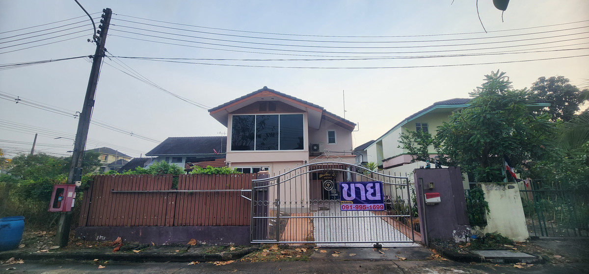 ขายบ้านนวมินทร์ รามอินทรา : ขายด่วนๆๆ ศุภาลัยธานี สายไหม 