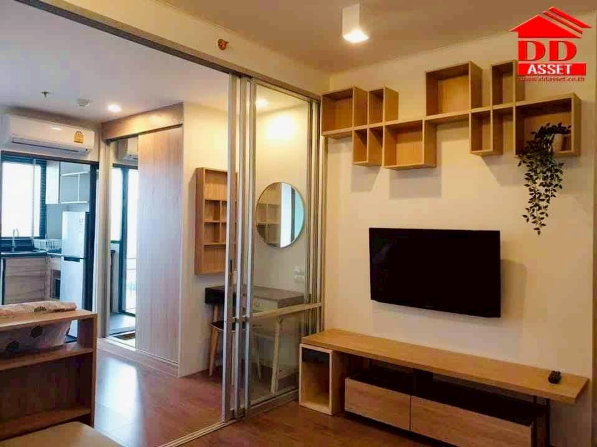 คอนโดพระราม 3 สาธุประดิษฐ์ : ขาย / เช่า คอนโด ยู ดีไลท์ เรสซิเดนซ์ ริเวอร์ฟรอนท์ พระราม3 รหัส : C8417