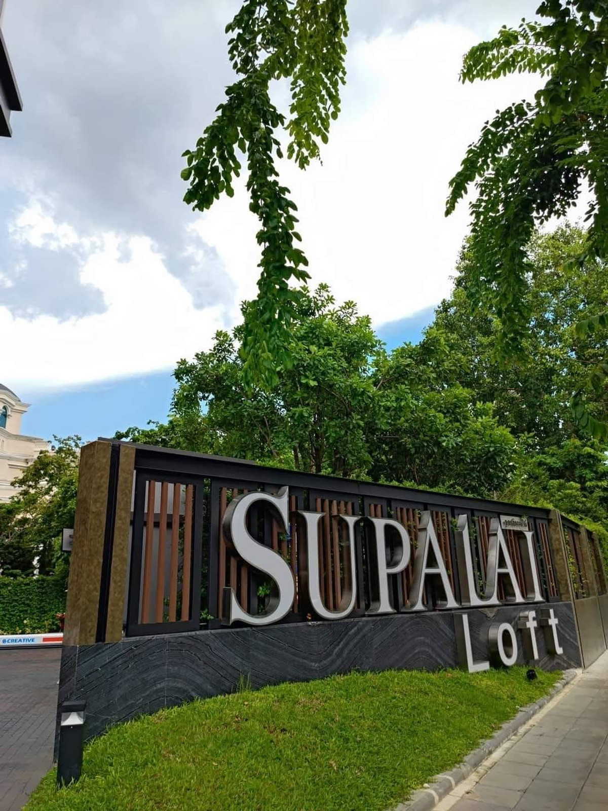 For SaleCondoWongwianyai, Charoennakor : ขาย ด่วน ศุภาลัย ลอฟท์ ประชาธิปก-วงเวียนใหญ่