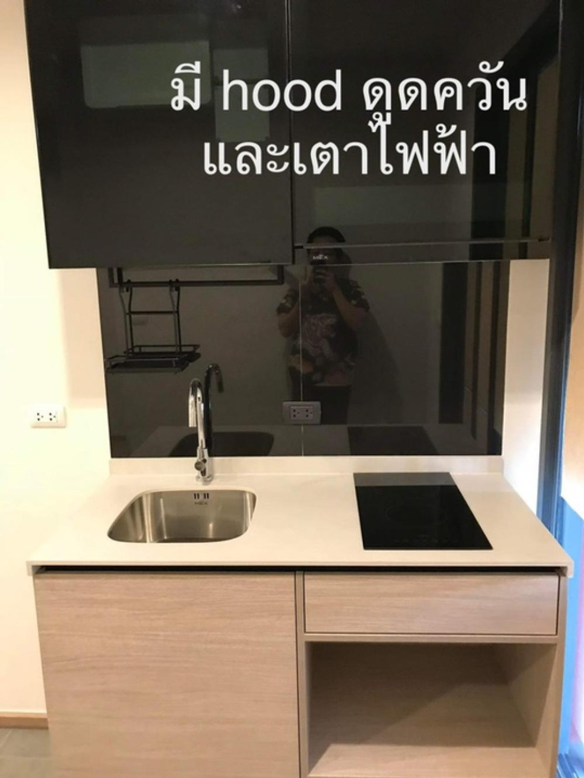 For SaleCondoRama9, Petchburi, RCA : Urgent Sale ✨ The Base Garden Rama 9 ✨ Fully Furnished and Ready to Move In Unit with Appliances. Near The Mall Ramkhamhaeng 2.