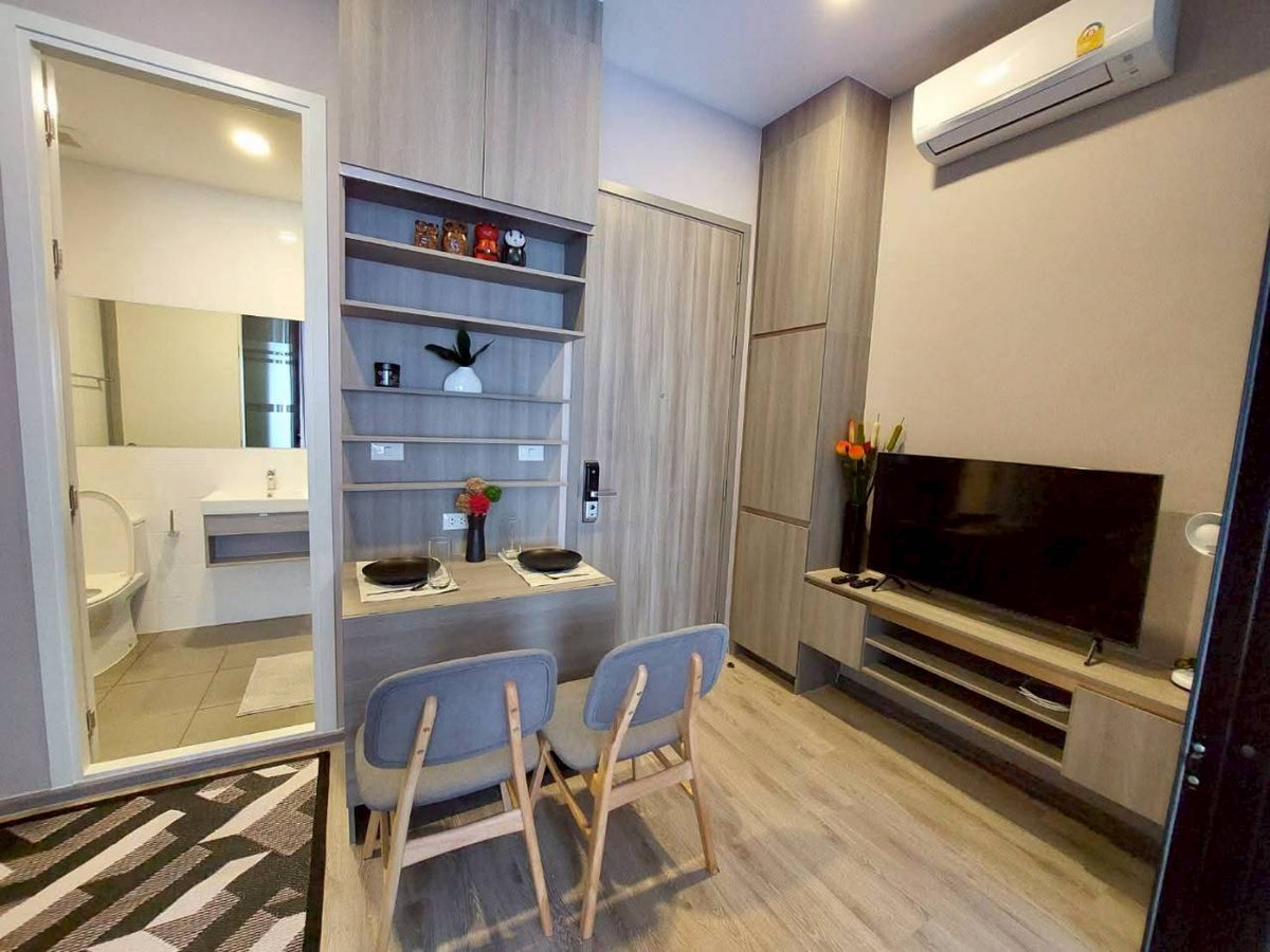 ขายคอนโดเกษตรศาสตร์ รัชโยธิน : ✅ S-KSC106 ✅ Line : @p2nproperty