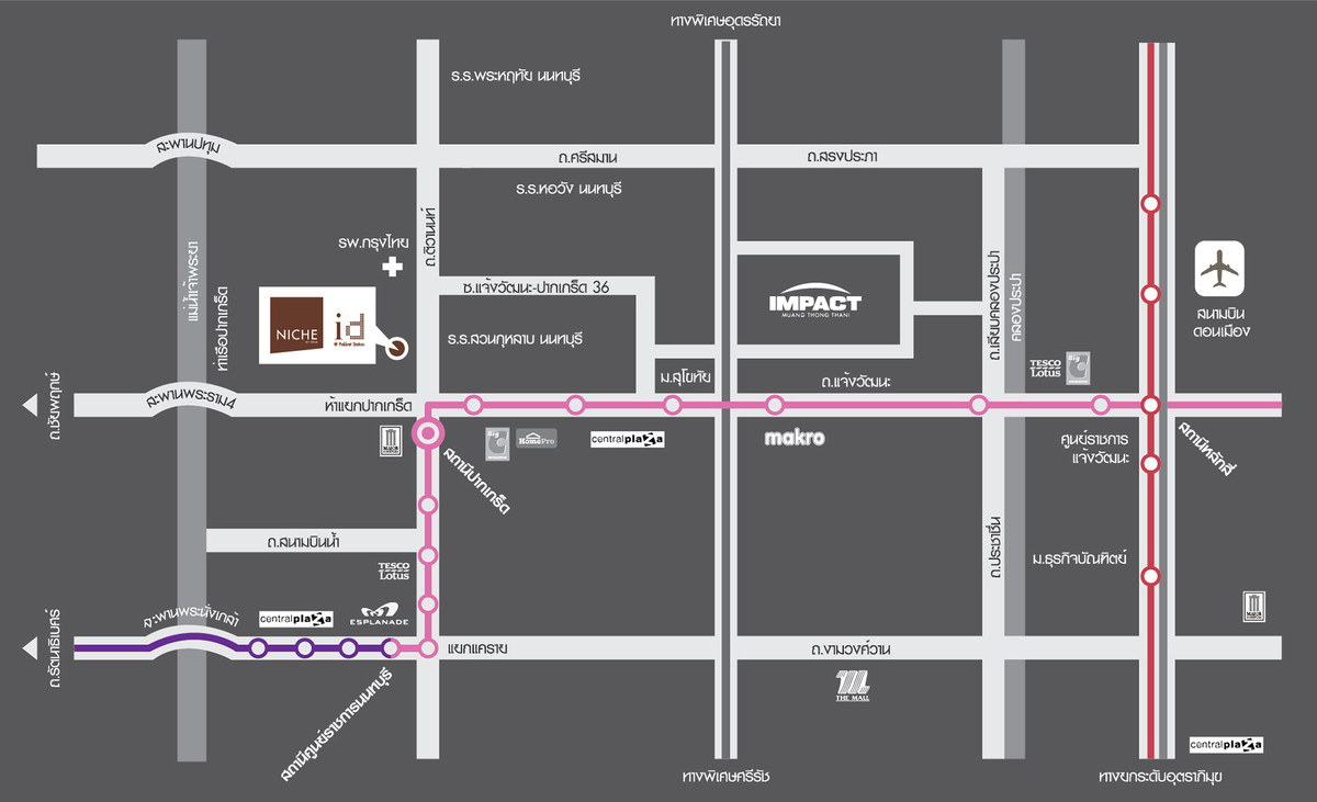 ให้เช่าคอนโดแจ้งวัฒนะ เมืองทอง : นิชไอดี ปากเกร็ด ⭐ให้เช่า 7,500 บาท ชั้น20 ⭐ห้องพร้อมอยู่ แต่งครบมีเครื่องซักผ้า ⭐ใกล้โรงเรียนสวนกุหลาบนนท์