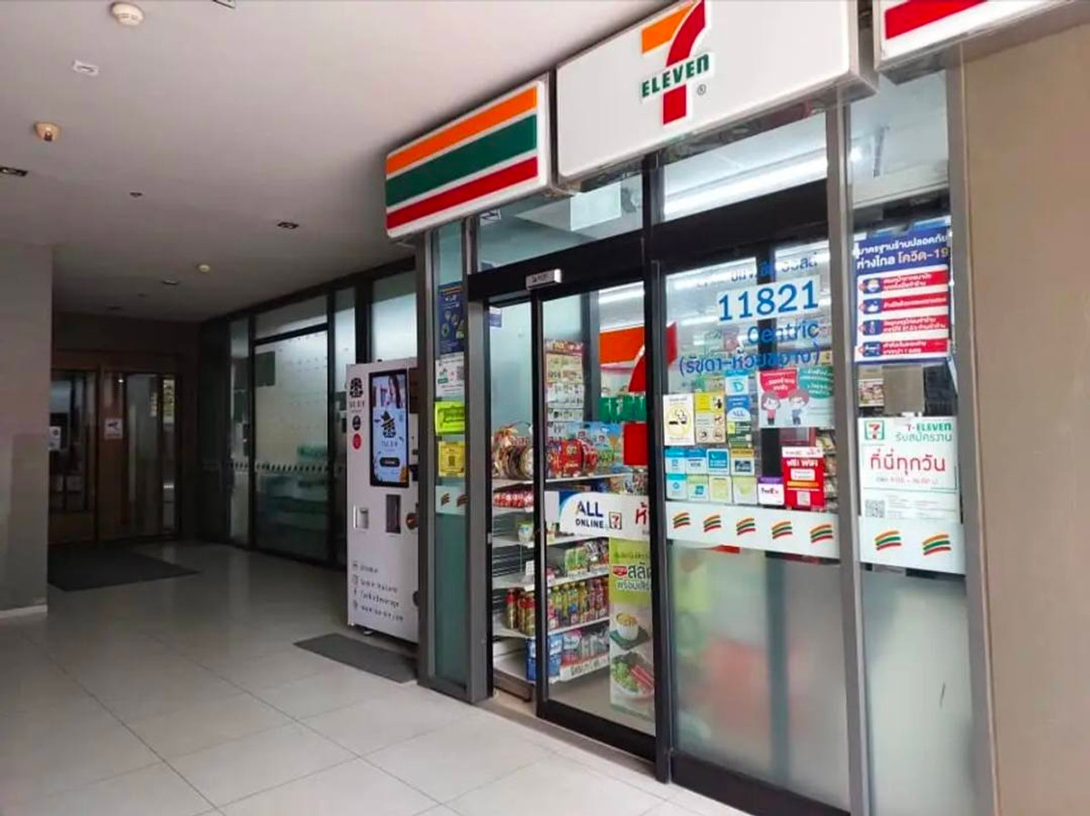 For RentCondoRatchadapisek, Huaikwang, Suttisan : Centric Ratchada Huaikwang near MRT Huai Khwang, 2 bedrooms, beautiful room, available and ready for rent.