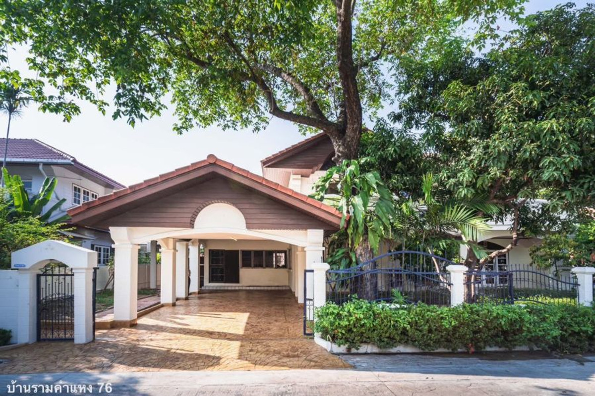 ขายบ้านลาดพร้าว101 แฮปปี้แลนด์ : บ้านเดี่ยวรีโนเวทใหม่ ใกล้รถไฟฟ้า เดินได้เพียง 500 ม. 🔥 📍 หมู่บ้านปรีชาล้ำเพชร ซอยรามคำแหง 76