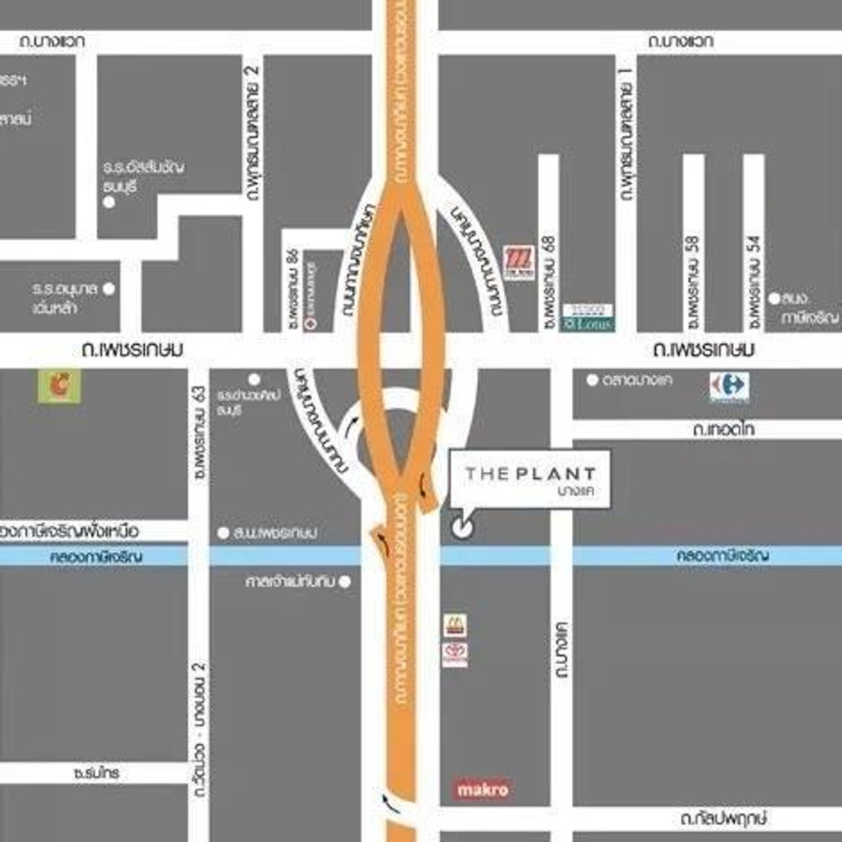 ขายบ้านบางแค เพชรเกษม : 95536 - ขาย บ้านเดี่ยว The Plant บางแค หลังใหญ่ บนถนนเมนของหมู่บ้าน เนื้อที่ 60.2 ตรว. พื้นที่ใช้สอย 194 ตรม.