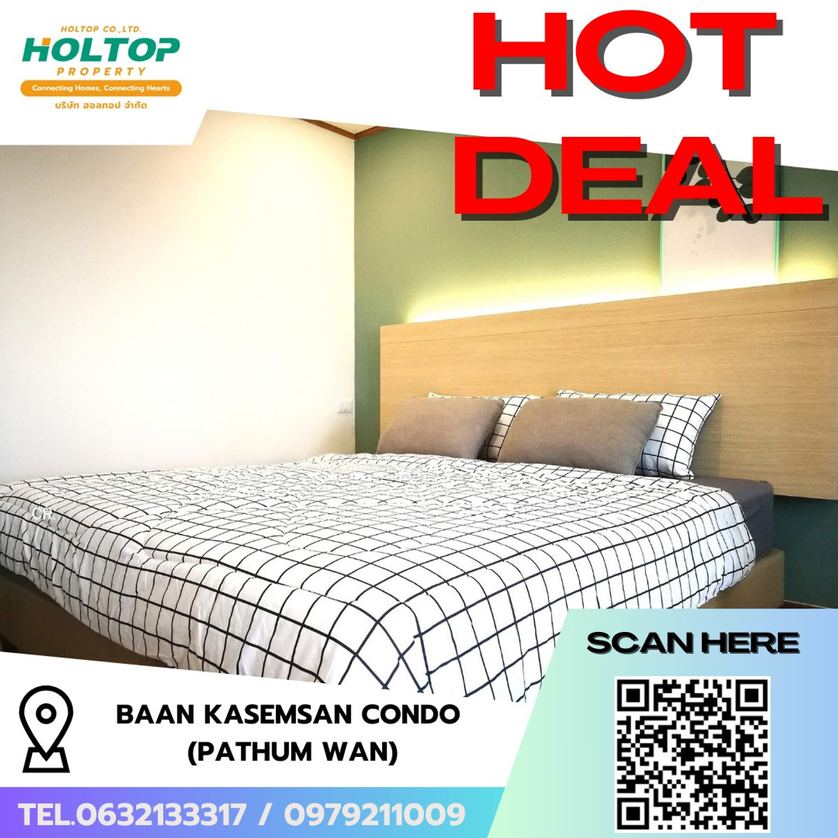 ให้เช่าคอนโดสยาม จุฬา สามย่าน : #R9581    🎉 090369 ให้เช่าคอนโด Baan Kasemsan Condo (Pathum wan)