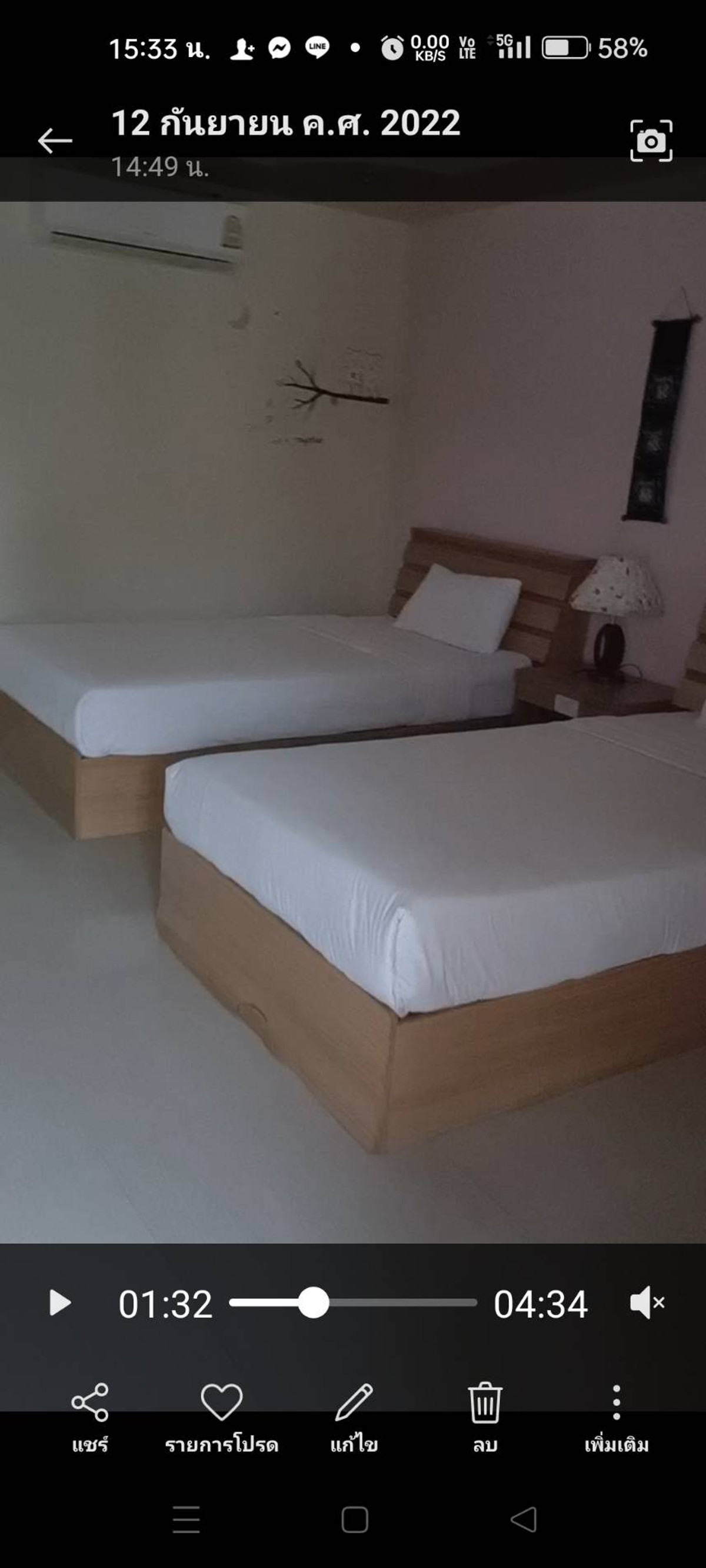 For SaleHotel&Apartment BusinessNan : Hotel business for sale Nan city center Only 750 meters from the airport.