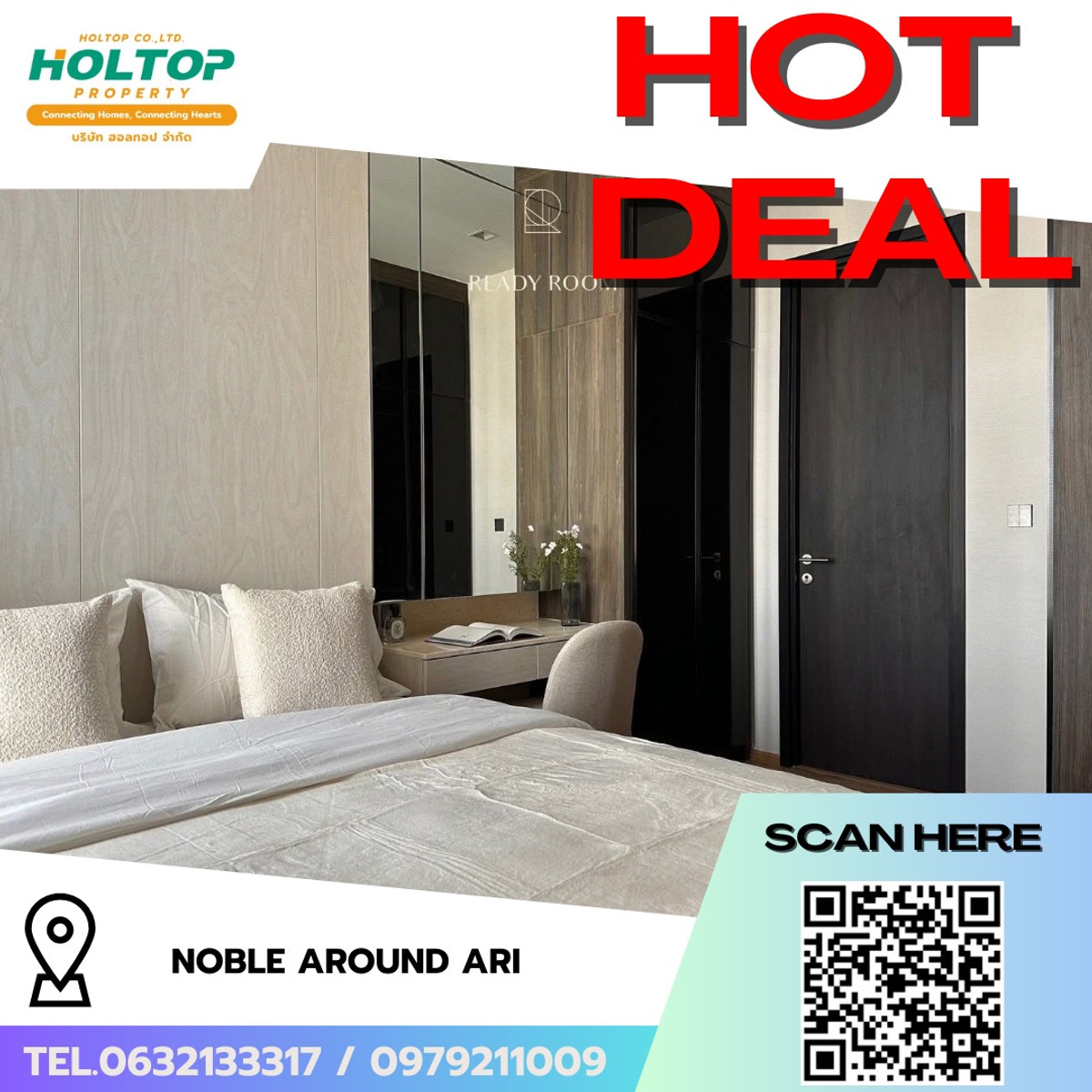 ให้เช่าคอนโดอารีย์ อนุสาวรีย์ : #R9572 🎉 090369  ให้เช่าคอนโด Noble Around Ari