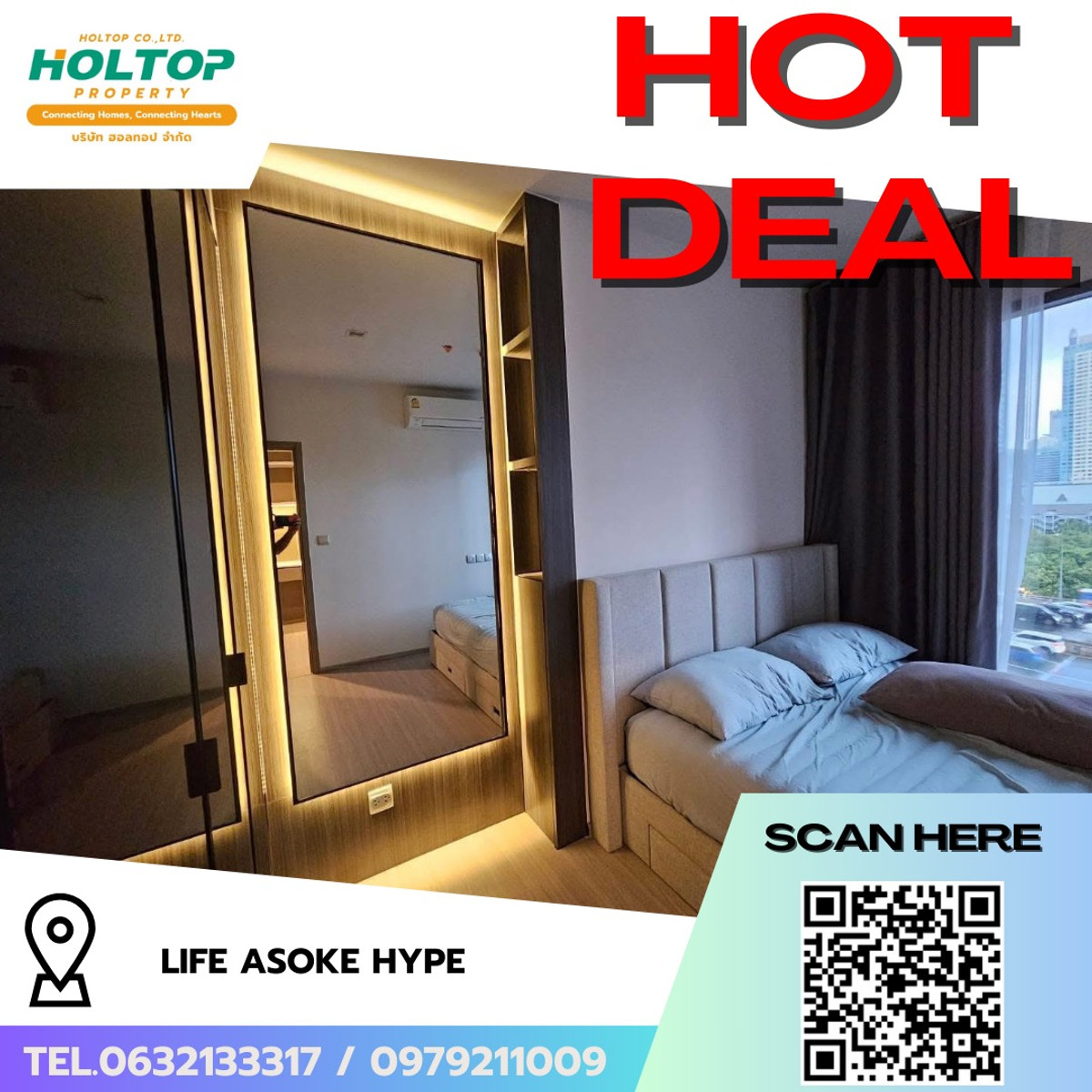 For RentCondoRama9, Petchburi, RCA : #R9580 🎉 090369 Condo for rent: Life Asoke Hype (Previous code R7302)