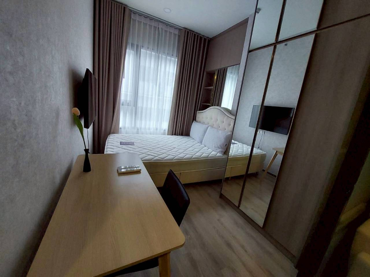 ขายคอนโดเกษตรศาสตร์ รัชโยธิน : ✅ S-KSC106 ✅ Line : @p2nproperty