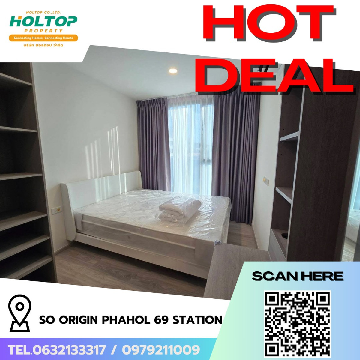 ให้เช่าคอนโดวิภาวดี ดอนเมือง หลักสี่ : #R9573 🎉 090369 ให้เช่าคอนโด SO Origin Phahol 69 Station