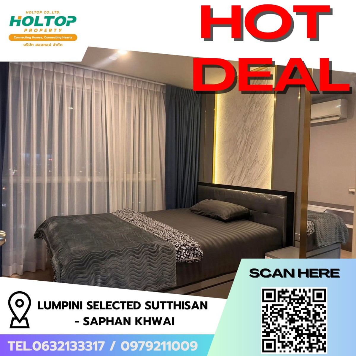 ให้เช่าคอนโดสะพานควาย จตุจักร : #R9579 🎉 090369 ให้เช่าคอนโด Lumpini Selected Sutthisan - Saphan Khwai