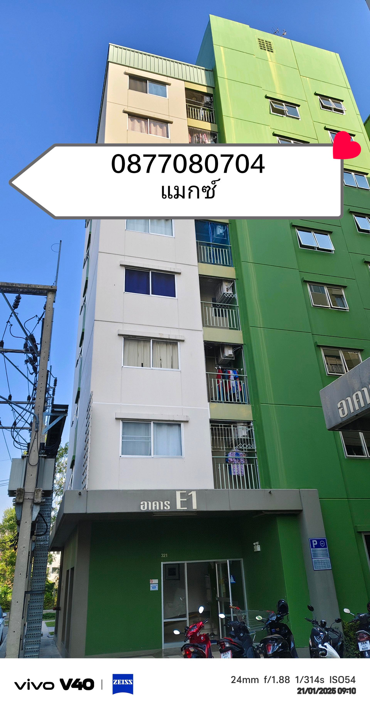 For RentCondoPattaya, Bangsaen, Chonburi : Urgent rent Condo Town Chonburi-Sukhumvit 3500/month