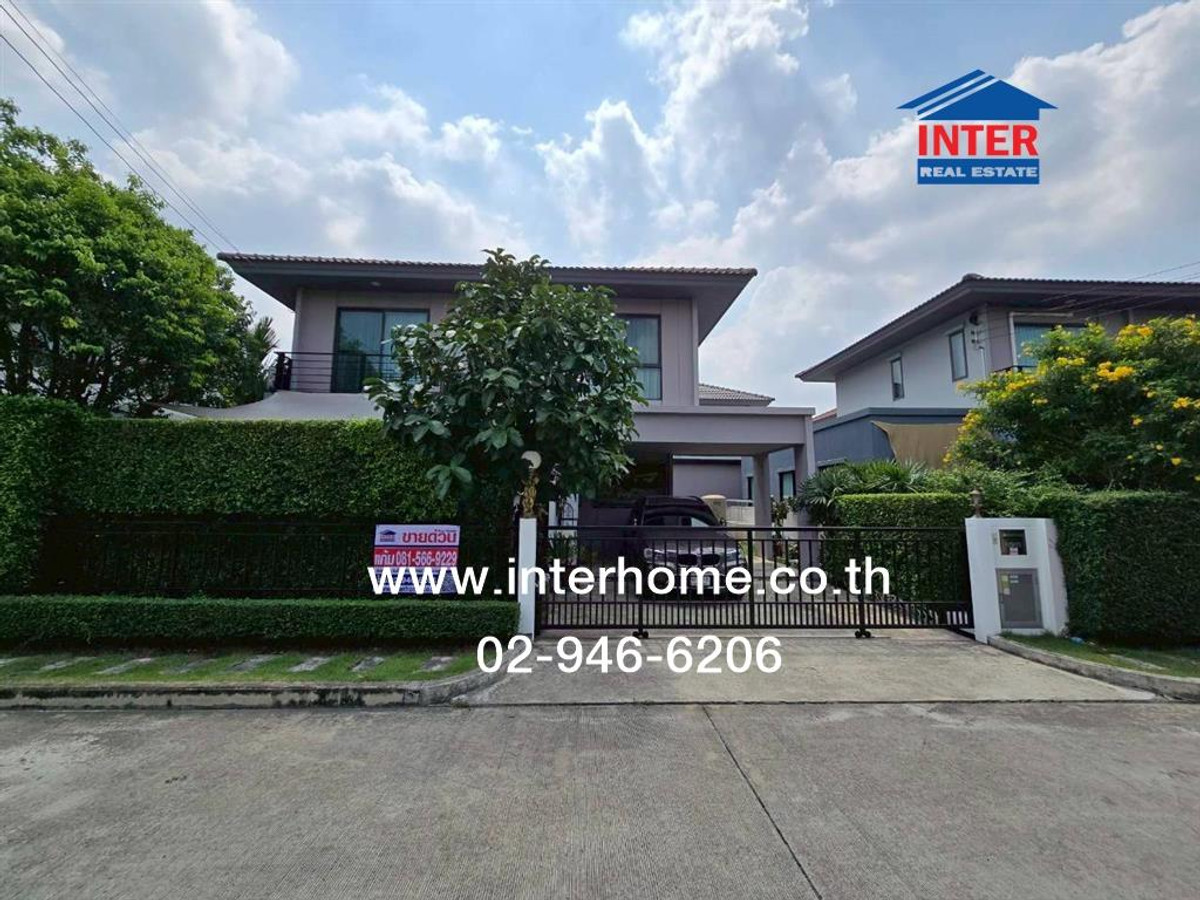 For SaleHouseNawamin, Ramindra : 2-story detached house, 50.6 sq m., Pave Village, Ramintra - Wongwaen, Soi Kanchanaphisek 4. Ring Road-Ramintra Kanchanaphisek Road 4, Sai Mai District, Bangkok