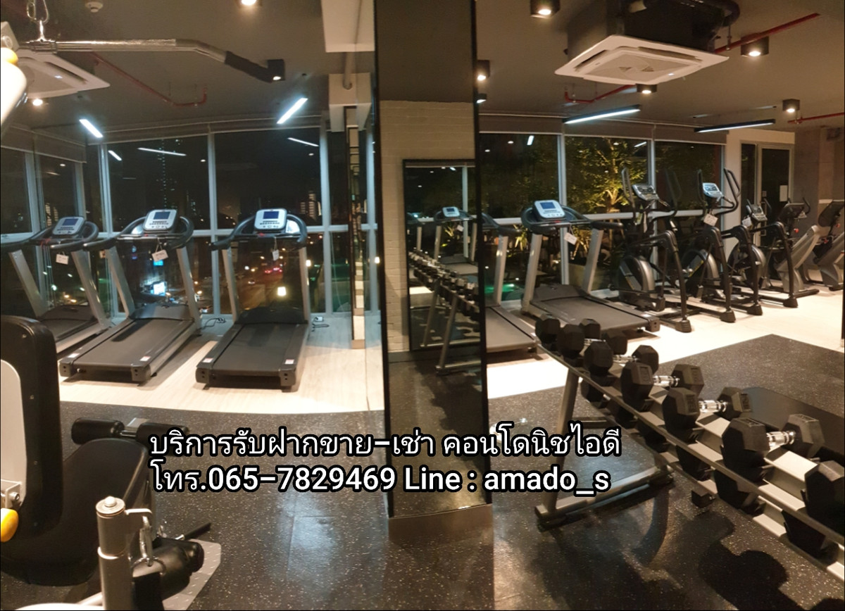 ให้เช่าคอนโดแจ้งวัฒนะ เมืองทอง : นิชไอดี ปากเกร็ด ⭐ให้เช่า 7,500 บาท ชั้น20 ⭐ห้องพร้อมอยู่ แต่งครบมีเครื่องซักผ้า ⭐ใกล้โรงเรียนสวนกุหลาบนนท์