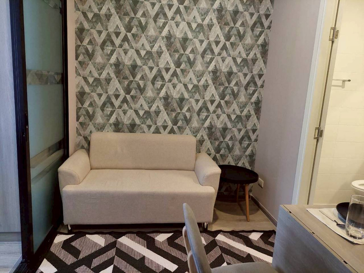 ขายคอนโดเกษตรศาสตร์ รัชโยธิน : ✅ S-KSC106 ✅ Line : @p2nproperty