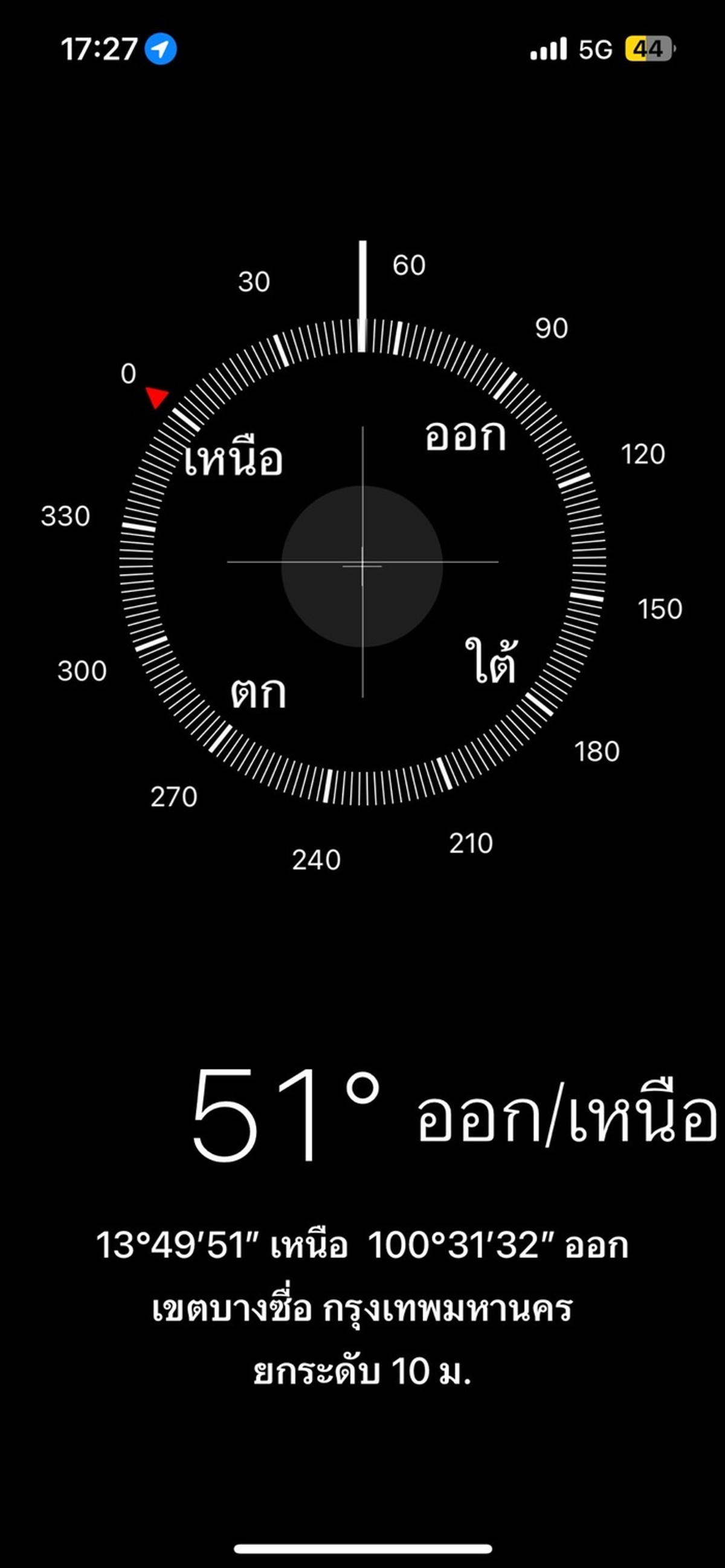 ขายคอนโดบางซื่อ วงศ์สว่าง เตาปูน : [ขายถูก ] แอสปาย รัชดา - วงศ์สว่าง | 𝗮𝘀𝗽𝗶𝗿𝗲 𝑹𝒂𝒕𝒄𝒉𝒂𝒅𝒂 - 𝑾𝒐𝒏𝒈𝒔𝒂𝒘𝒂𝒏𝒈 | ติด MRT วงศ์สว่าง  | ราคา 1.39 ล้าน