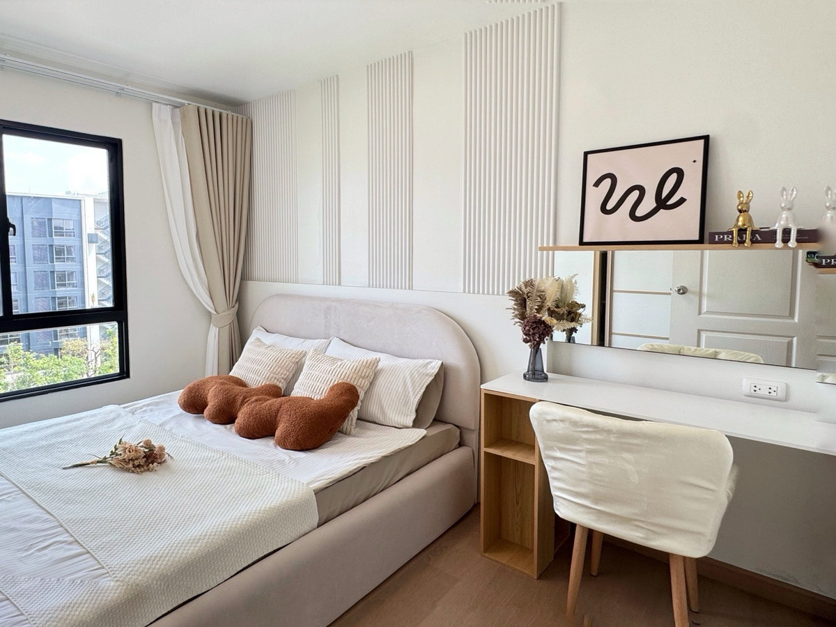 ขายคอนโดบางนา แบริ่ง ลาซาล : ไอคอนโด สุขุมวิท 105 (ซอยลาซาล)