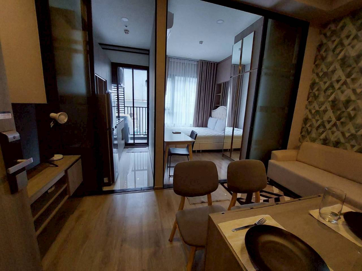 ขายคอนโดเกษตรศาสตร์ รัชโยธิน : ✅ S-KSC106 ✅ Line : @p2nproperty