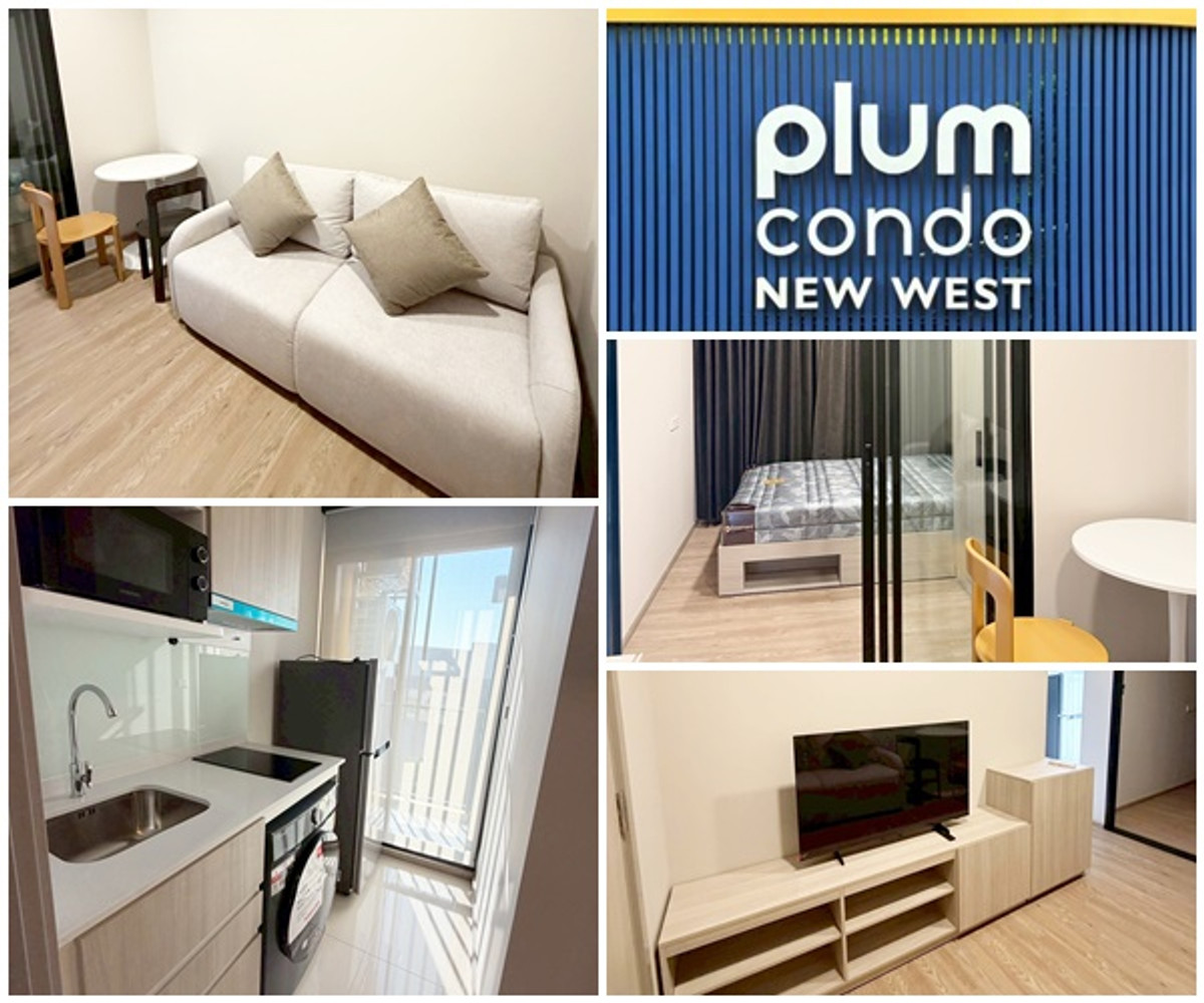 For RentCondoNonthaburi, Bang Yai, Bangbuathong : 🔥 8,000.- [For rent] Plum Condo New West – brand new, first hand, next to Central Westgate!