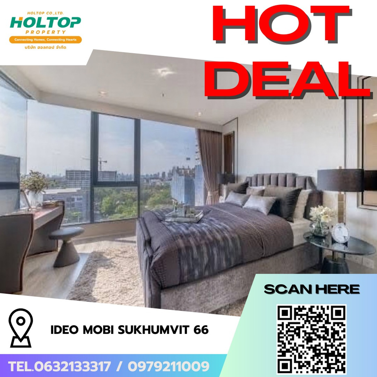 For RentCondoOnnut, Udomsuk : #R9564 🎉 090369 Condo for rent: Ideo Mobi Sukhumvit 66 (Previous code R7995)