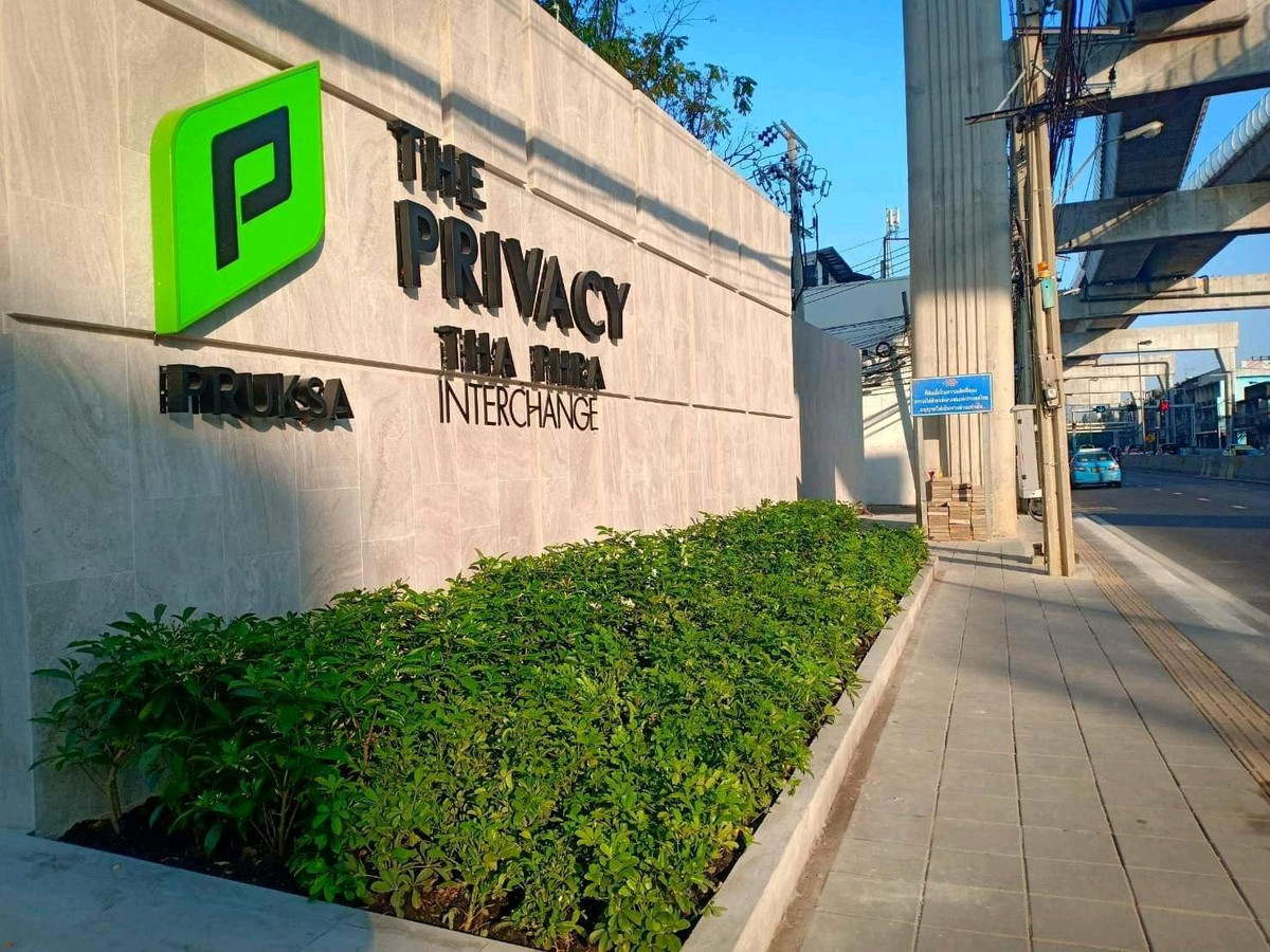 ให้เช่าคอนโดท่าพระ ตลาดพลู วุฒากาศ :  🔥ให้เช่าด่วน🔥เดอะ ไพรเวชี่ ท่าพระ อินเตอร์เชนจ์ ห้องกว้าง 2 ห้องนอน เฟอร์นิเจอร์ครบพร้อมเข้าอยู่