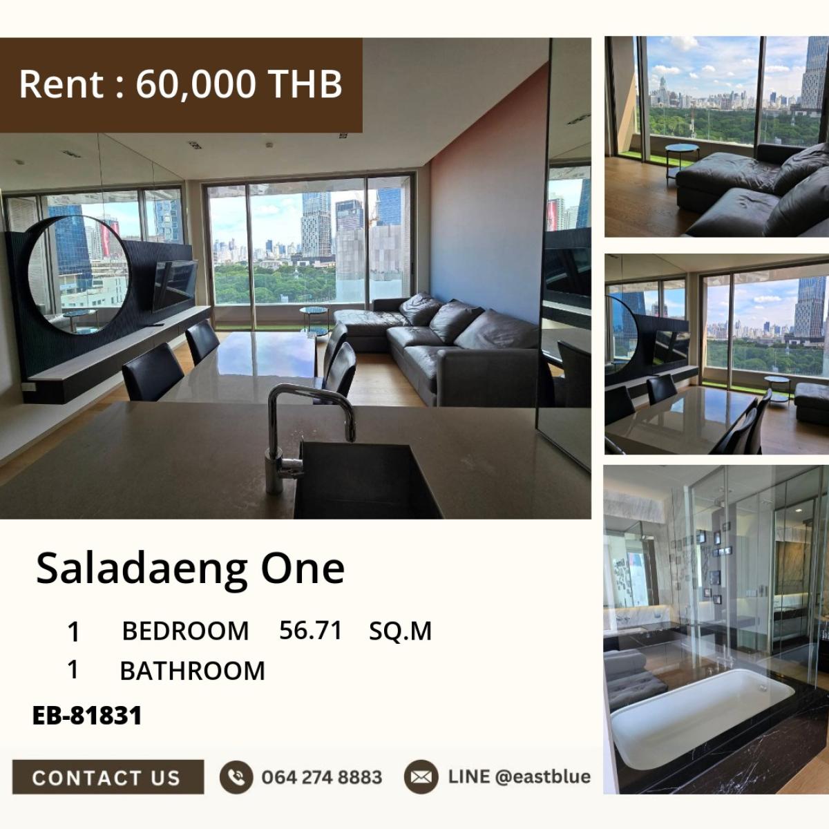 ให้เช่าคอนโดสีลม ศาลาแดง บางรัก : 03/04/2026, เช่าคอนโด Saladaeng One 1 ห้องนอน ใกล้ BTS/MRT Sala Daeng 
สิ่งอำนวยความสะดวกครบ พร้อมอยู่ ราคา 60,000 บาท/เดือน! 0642748883