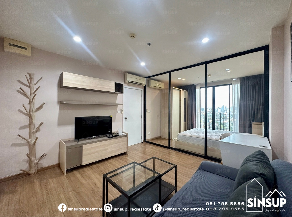 For RentCondoBang Sue, Wong Sawang, Tao Pun : 🌈 Condo for Rent – 𝐓𝐡𝐞 𝐓𝐫𝐞𝐞 𝐈𝐧𝐭𝐞𝐫𝐜𝐡𝐚𝐧𝐠𝐞, newly renovated,conveniently, located next to Gateway Bangsue and MRT Bang Pho. 