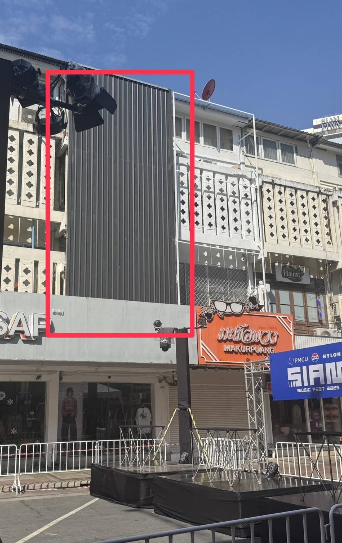 เซ้งร้านค้า/ตลาดนัดสยาม จุฬา สามย่าน : เซ้งพื้นที่ สยามสแควร์ ซอย3 (ชั้น 2 3 4) เหมะสำหรับ  คลินิกความงาม ธุรกิจสุขภาพ ร้านอาหาร เสื้อผ้า