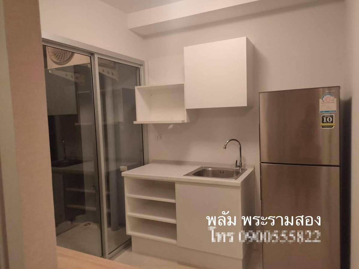 For SaleCondoRama 2, Bang Khun Thian : 🔥 S-PPR2105 🔥 Line : @p2nproperty