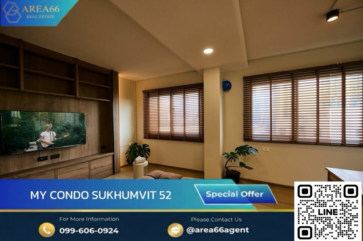 For SaleCondoOnnut, Udomsuk : 🔥Beautiful room, good price, good location, My Condo Sukhumvit 52