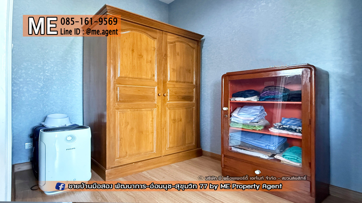 ขายบ้านอ่อนนุช อุดมสุข : ขายบ้านเดี่ยว เดอะ แพลนท์ เอสทีค (The Plant Estique) พัฒนาการ 38 อยู่ต้นโครงการ ติดถนนเมน Clubhouse ใกล้ เอกมัย - ทองหล่อ - สุขุมวิท โทร 064-954-9619 (BE47-55)