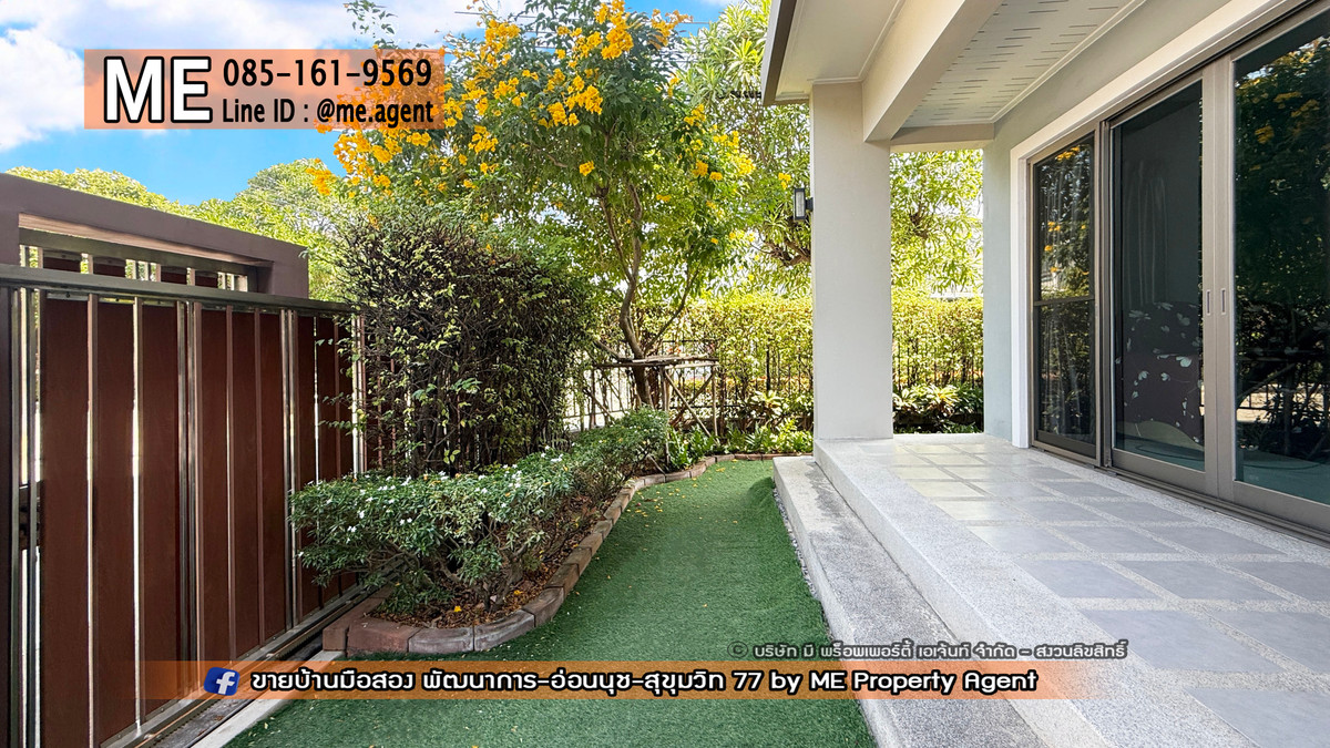 ขายบ้านอ่อนนุช อุดมสุข : ขายบ้านเดี่ยว เดอะ แพลนท์ เอสทีค (The Plant Estique) พัฒนาการ 38 อยู่ต้นโครงการ ติดถนนเมน Clubhouse ใกล้ เอกมัย - ทองหล่อ - สุขุมวิท โทร 064-954-9619 (BE47-55)