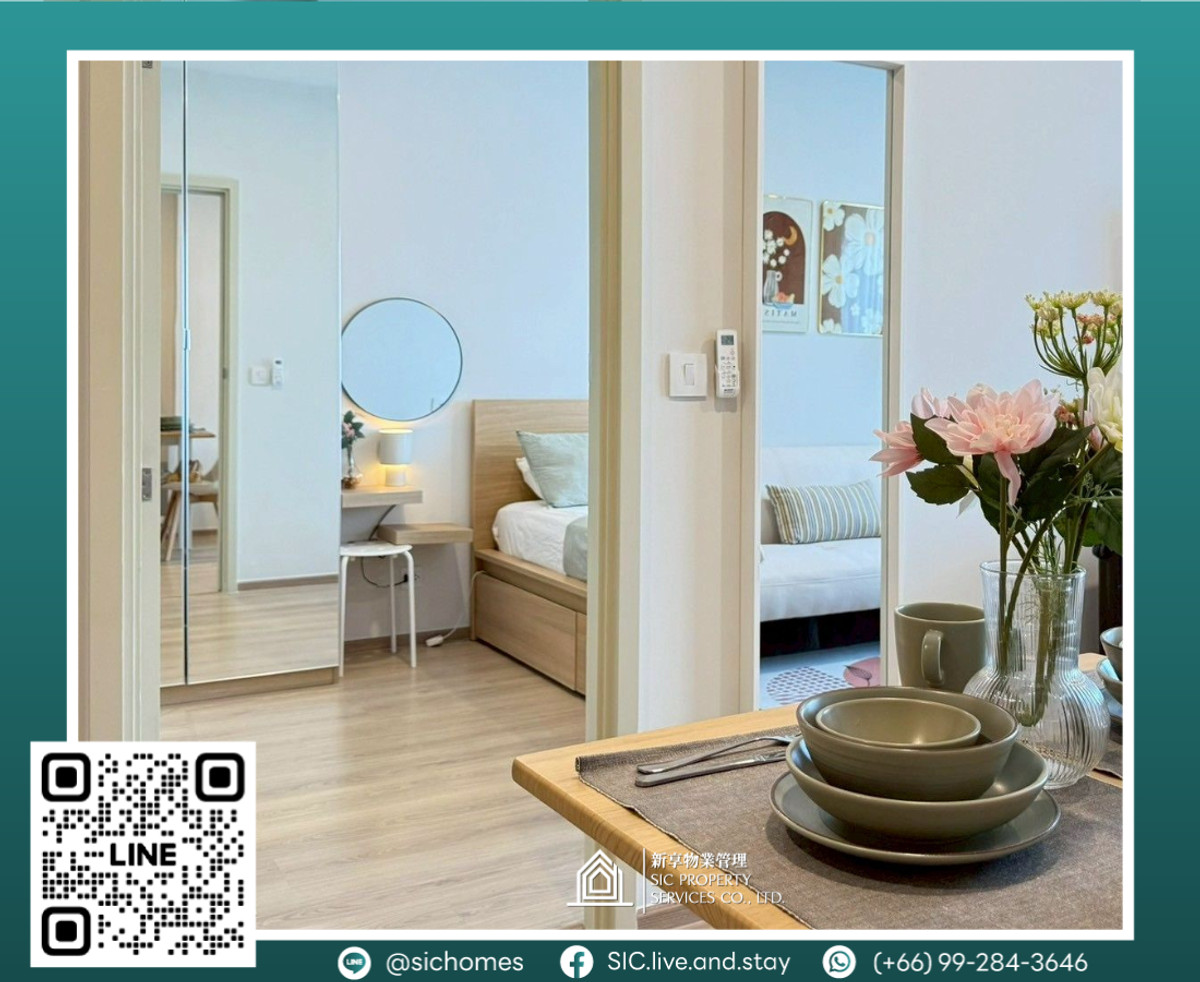 ให้เช่าคอนโดคลองเตย กล้วยน้ำไท : ให้เช่า ✨Life Rama4 asoke ✨ 1 ห้องนอน ขนาด  32 ตรม  ห้องแต่ง เฟอร์ครบ🥰 ใกล้ MKT ศูนย์สิริกิติ์ 🚆