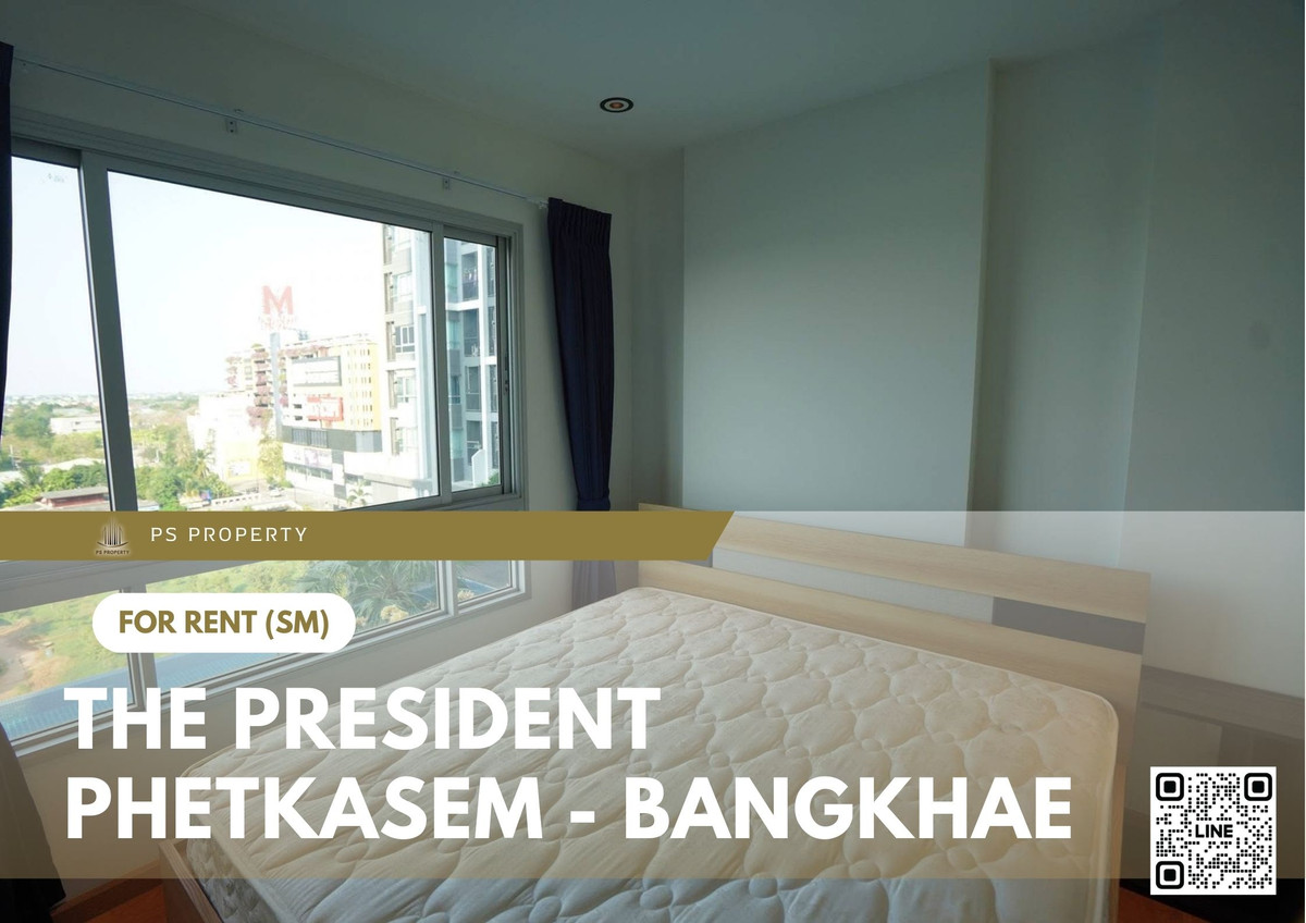 For RentCondoBang kae, Phetkasem : For Rent ✨ The President Phetkasem - Bangkhae ✨ Fully furnished with appliances. Near MRT Bang Wa.