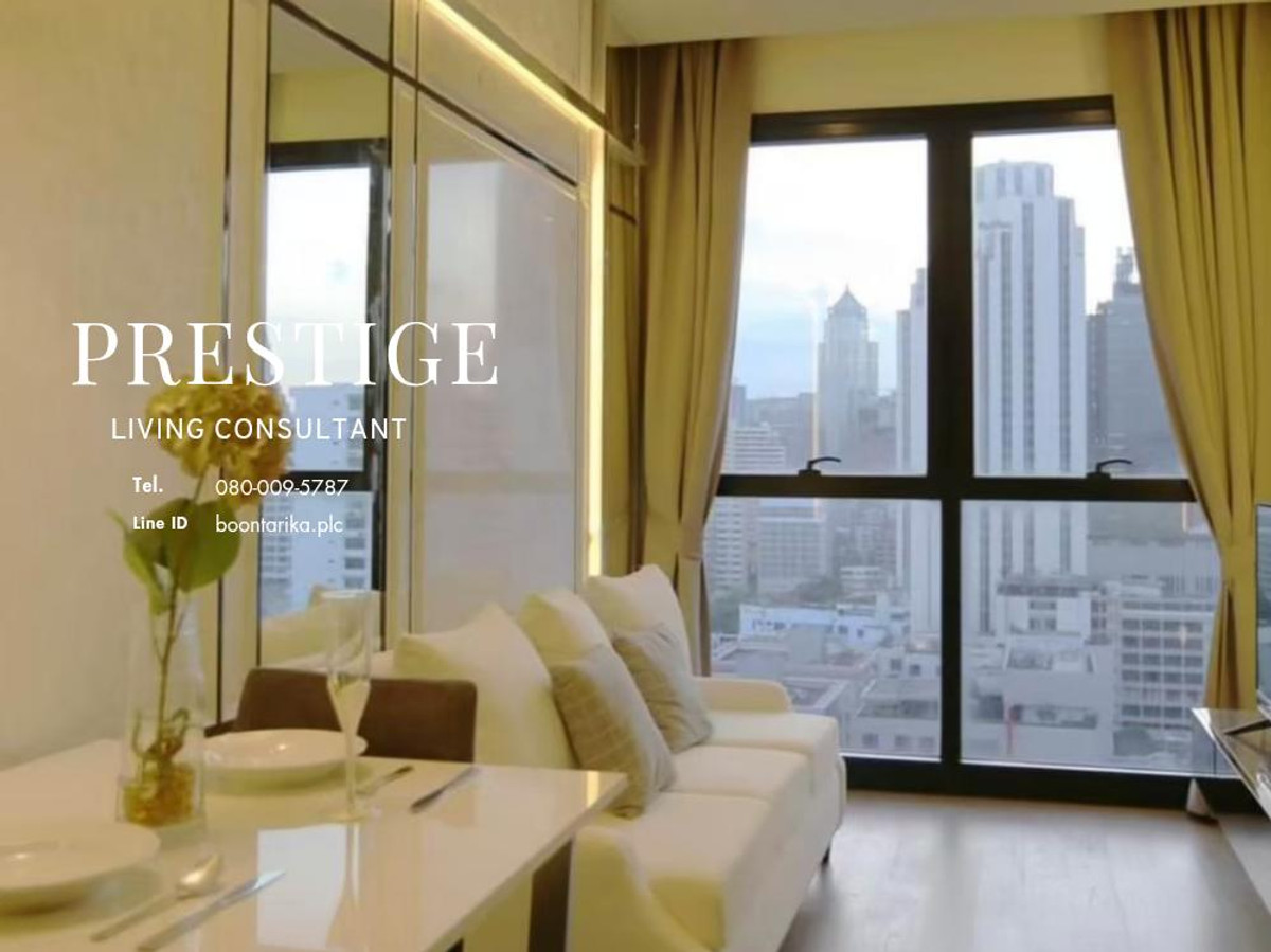 ให้เช่าคอนโดสุขุมวิท อโศก ทองหล่อ : 📌For RENT เช่า | Ashton Asoke - 1BR (31 sqm) 32,000 🔥Hotdeal🔥 30,000 