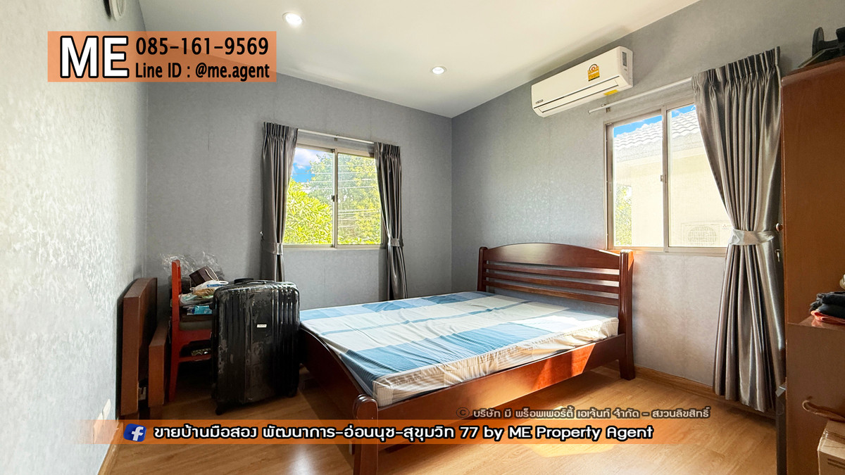 ขายบ้านอ่อนนุช อุดมสุข : ขายบ้านเดี่ยว เดอะ แพลนท์ เอสทีค (The Plant Estique) พัฒนาการ 38 อยู่ต้นโครงการ ติดถนนเมน Clubhouse ใกล้ เอกมัย - ทองหล่อ - สุขุมวิท โทร 064-954-9619 (BE47-55)