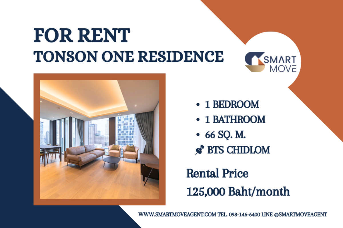For RentCondoWitthayu, Chidlom, Langsuan, Ploenchit : 🔥 For Rent !! Pet Friendly, high floor 17++, Good location, Private elevator !! 🔥 Code C20231000439..........Tonson One Residence, 1 bedroom, 1 bathroom, furnished, ready to move in 📣📣
