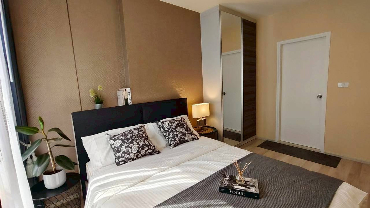 ขายคอนโดรัชดา ห้วยขวาง : Centric Ratchada - Huai Khwang  / 1 Bedroom (FOR SALE), เซ็นทริค รัชดา - ห้วยขวาง  / 1 ห้องนอน (ขาย) POP035