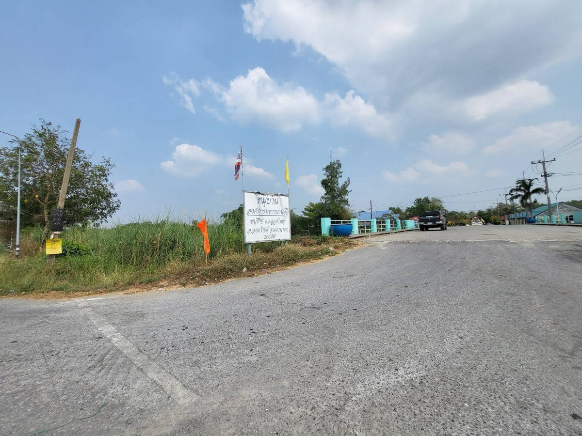 ขายที่ดินนครนายก : 📢 ขายที่ดินราคาถูก ทำเลดี คลอง 14 องครักษ์ นครนายก