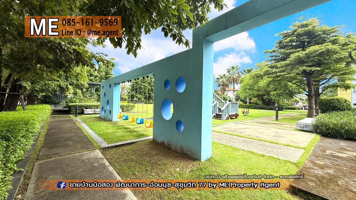 ขายบ้านอ่อนนุช อุดมสุข : ขายบ้านเดี่ยว เดอะ แพลนท์ เอสทีค (The Plant Estique) พัฒนาการ 38 อยู่ต้นโครงการ ติดถนนเมน Clubhouse ใกล้ เอกมัย - ทองหล่อ - สุขุมวิท โทร 064-954-9619 (BE47-55)