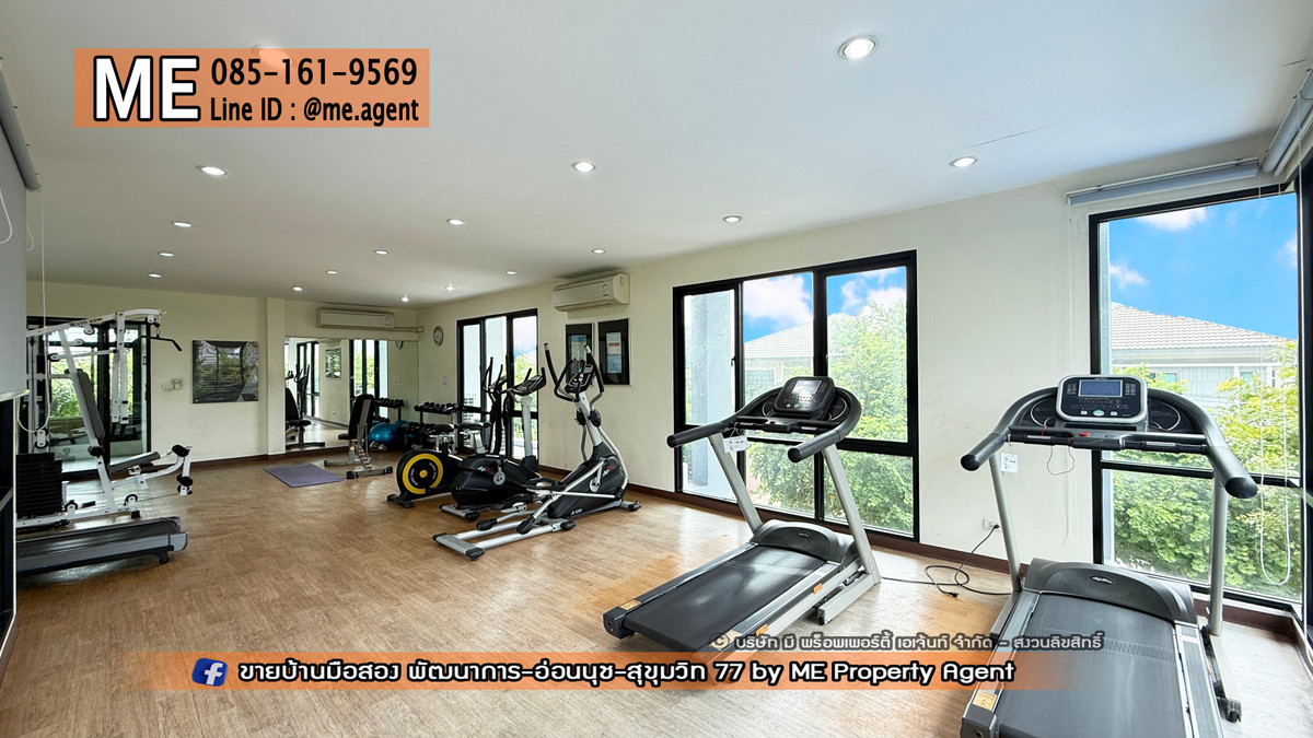 ขายบ้านอ่อนนุช อุดมสุข : ขายบ้านเดี่ยว เดอะ แพลนท์ เอสทีค (The Plant Estique) พัฒนาการ 38 อยู่ต้นโครงการ ติดถนนเมน Clubhouse ใกล้ เอกมัย - ทองหล่อ - สุขุมวิท โทร 064-954-9619 (BE47-55)