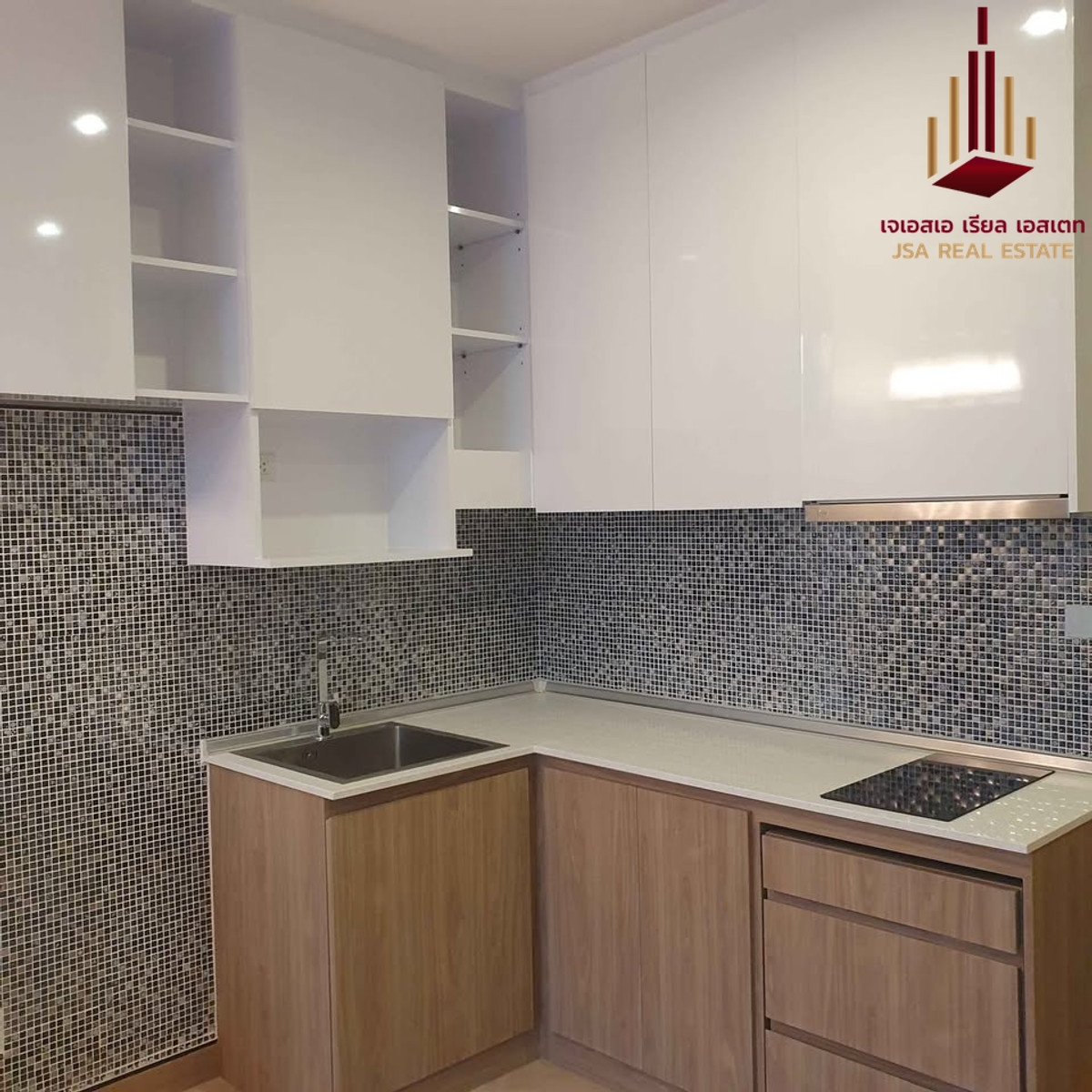 ขายคอนโดราชเทวี พญาไท : ✨ For Sale: The Capital Ratchaprarop-Vibha Condo ✨  💰 Only 3,180,000 THB