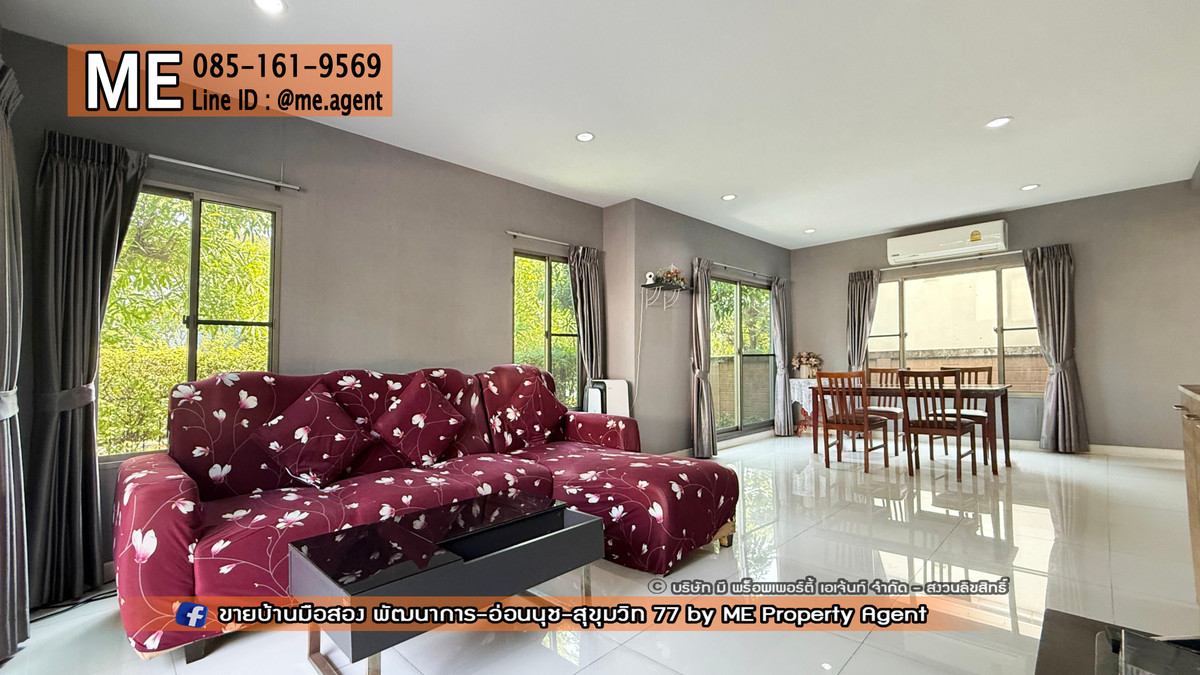 ขายบ้านอ่อนนุช อุดมสุข : ขายบ้านเดี่ยว เดอะ แพลนท์ เอสทีค (The Plant Estique) พัฒนาการ 38 อยู่ต้นโครงการ ติดถนนเมน Clubhouse ใกล้ เอกมัย - ทองหล่อ - สุขุมวิท โทร 064-954-9619 (BE47-55)