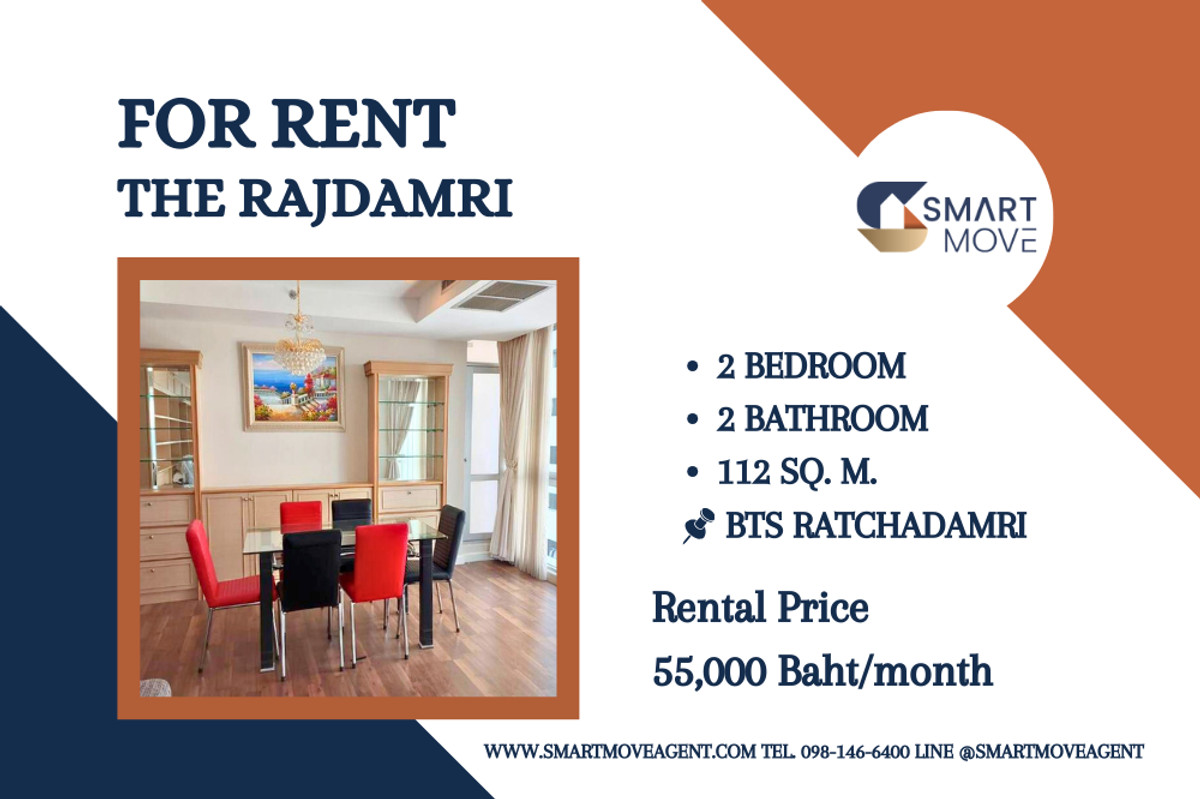 ให้เช่าคอนโดวิทยุ ชิดลม หลังสวน : 🔥 สำหรับเช่า !! ชั้นสูง 13++ 🔥 Code C20260300021..........The Rajdamri, 2 ห้องนอน, 2 ห้องน้ำ, แต่งครบ, พร้อมเข้าอยู่ 📣📣