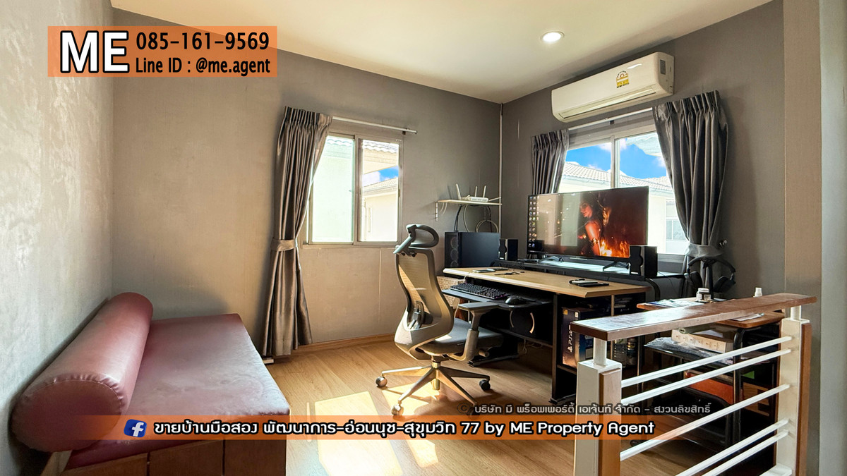 ขายบ้านอ่อนนุช อุดมสุข : ขายบ้านเดี่ยว เดอะ แพลนท์ เอสทีค (The Plant Estique) พัฒนาการ 38 อยู่ต้นโครงการ ติดถนนเมน Clubhouse ใกล้ เอกมัย - ทองหล่อ - สุขุมวิท โทร 064-954-9619 (BE47-55)