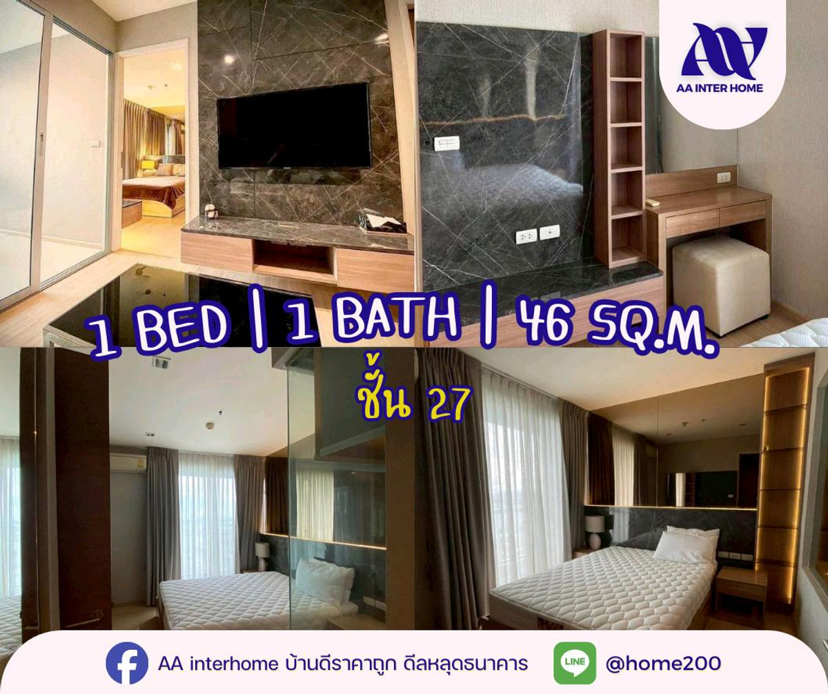 For RentCondoPinklao, Charansanitwong : In the heart of Sukhumvit, just a few steps to the BTS, comfortable, open view, high floor, ready to move in.