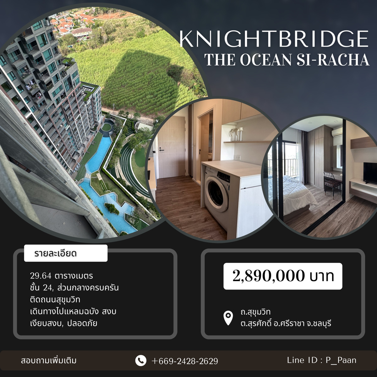 For SaleCondoSriracha Laem Chabang Ban Bueng : Kinghtbridge The Ocean Si-racha Luxury Condo at a Special Price, Sukhumvit Roadside, convenient transportation, 29 sq.m.