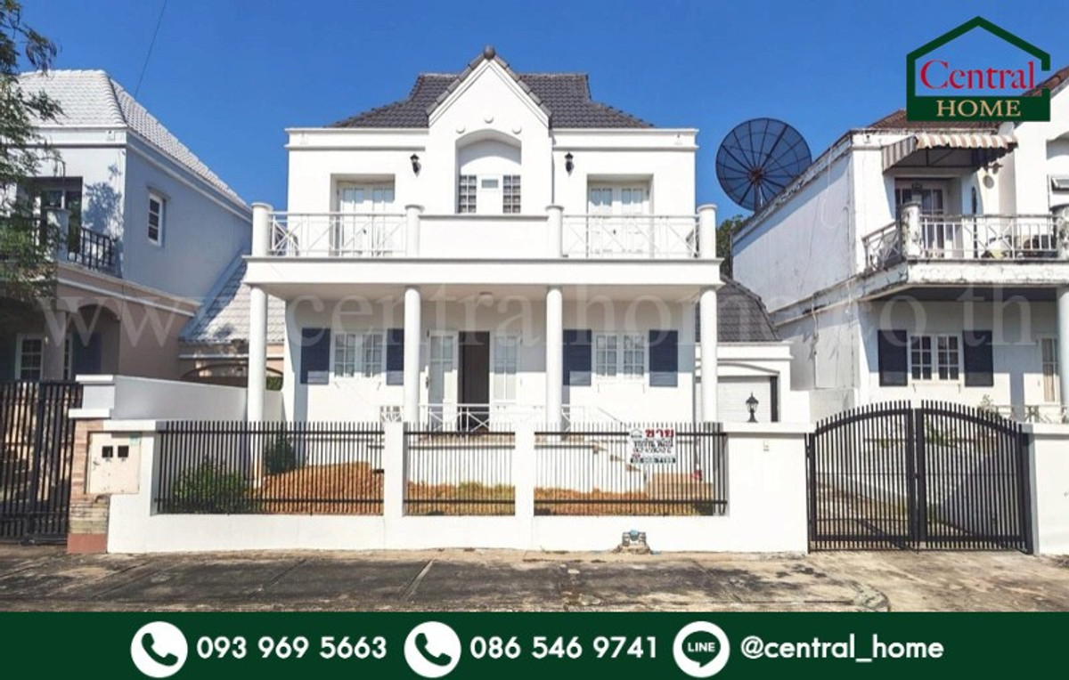 ขายบ้านมีนบุรี-ร่มเกล้า : บ้านเดี่ยว ฟอร์เรสปาร์ค รามคำแหง 196 รีโนเวทใหม่ ราคาถูกที่สุด